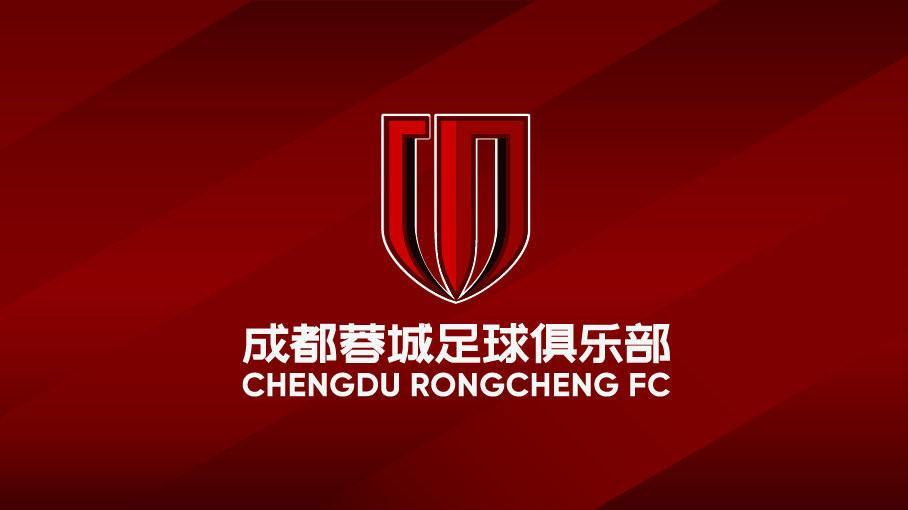 九游体育入口-成都蓉城近10个中超主场保持不败，且场均丢球都不超过1粒